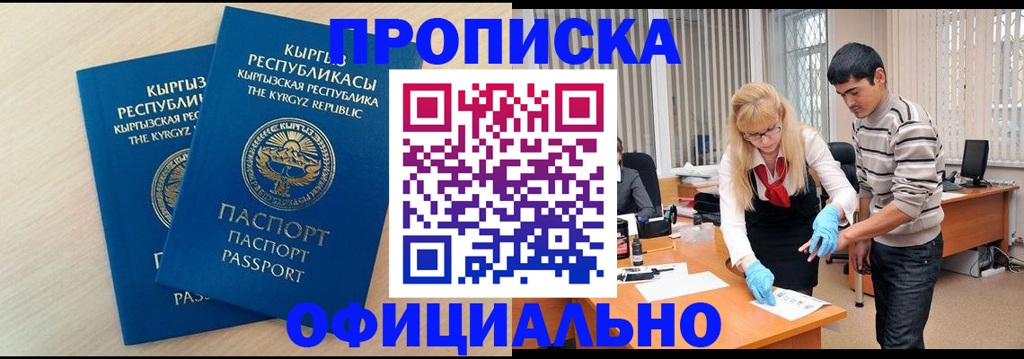 форма 3 в Гороховце